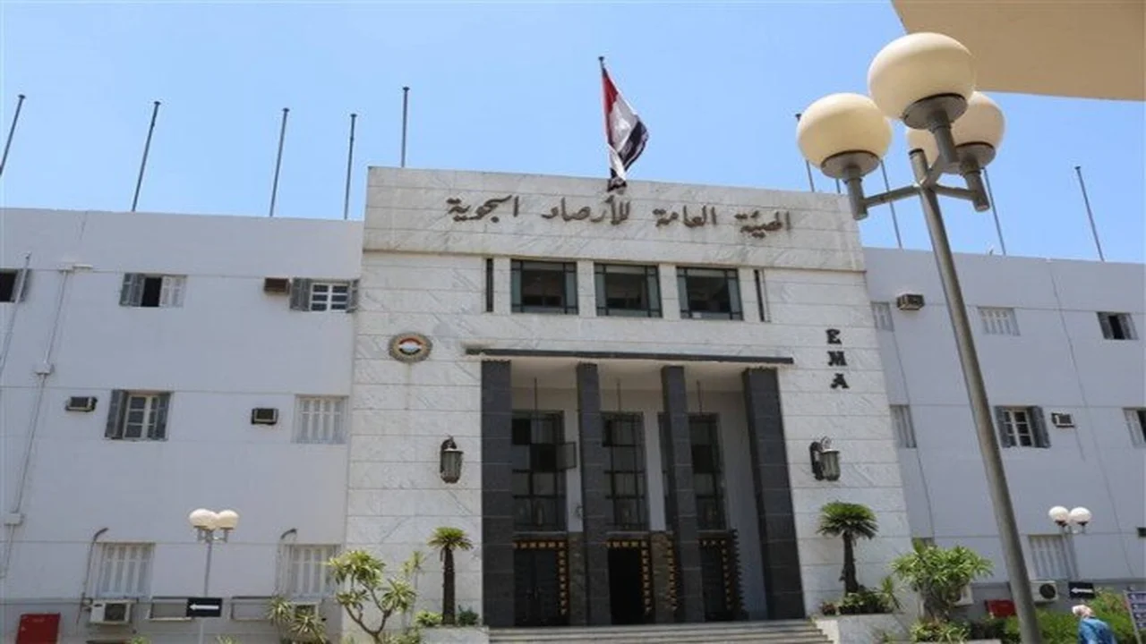 الأرصاد المصرية تُعلن توقعاتها لطقس عيد الأضحى المبارك